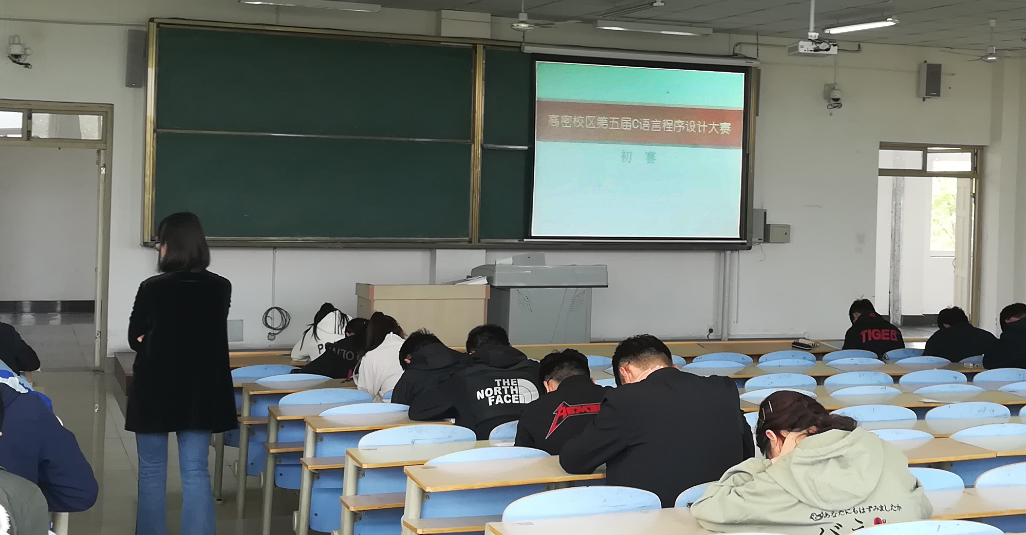 第五届c语言程序设计大赛初赛顺利举行-青岛科技大学